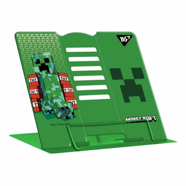 Подставка для книг YES Minecraft, металлическая, для учебников и тетрадей