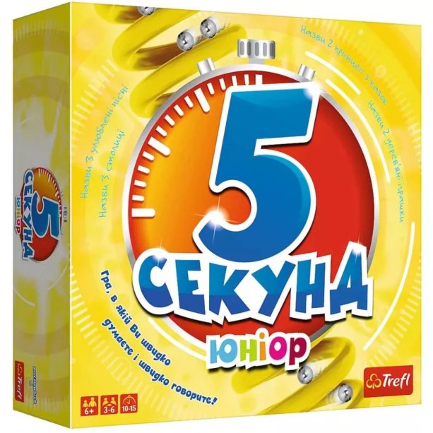 Дитяча настільна гра П'ять секунд Юніор, Trefl