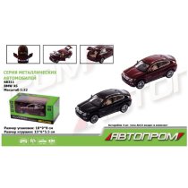 Машина металл Автопром, 1:32 BMW X6, свет, звук, открываются двери, коробка 18*9*8 см KM68311