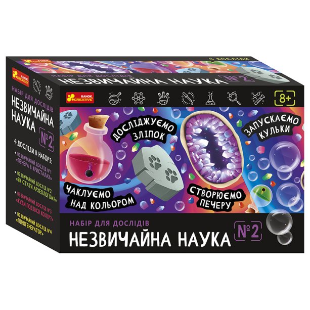 Набор опытов. Необычная наука №2 10114156У