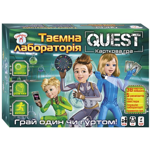 Настольная игра. Quest Тайная лаборатория 10120183У