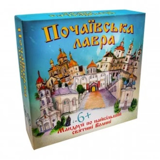 Настольная игра Почаевская лавра, в коробке 30-30-7см KM30102