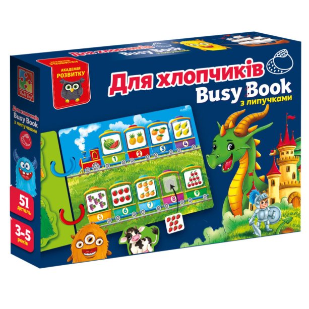 Развивающая игра для мальчиков – Бизи бук с липучками, Vladi Toys. Творчество и развитие