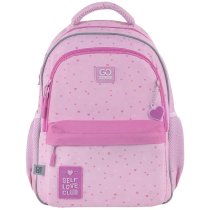 Рюкзак для обучения GoPack Education Self Love Club