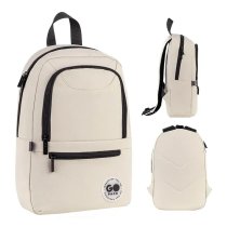 Рюкзак школьный бежевый GoPack Education Teens, для старшеклассников, 12 лет