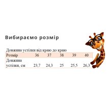 Демисезонные черные кроссовки для мальчика American Club