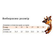 Підліткові сині кеди на трьох липучках American Club