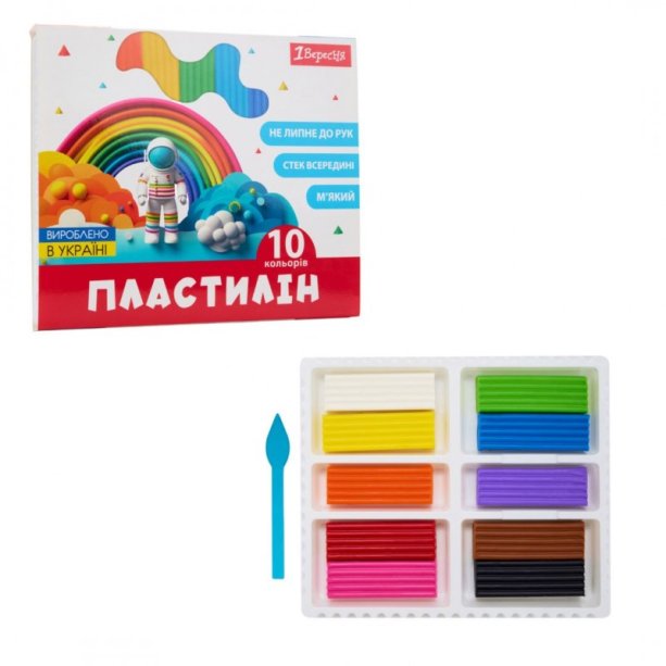 Дитячий пластилін 1Вересня Classic, 10 кольорів, маса 200 грамів