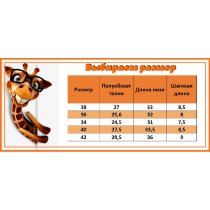 Детские кожаные шорты для девочки на резинке зеленые