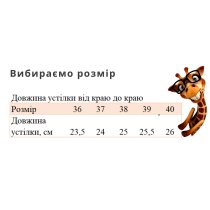 Підліткові чорні кросівки American Club з екошкіри