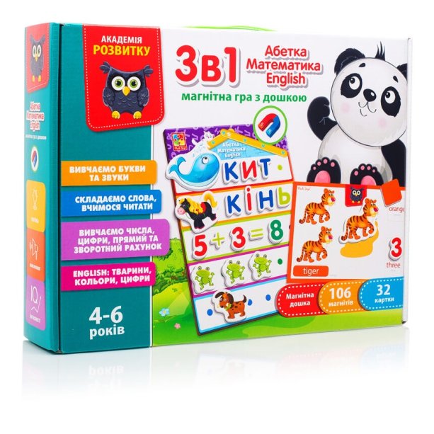 Магнитная игра с доской English, Алфавит, Математика рус VT5412-04