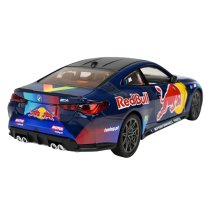 Колекційна модель BMW M4 G82 Автопром, металева, на батарейках, світло та звук, 26,5-13,5-12 см