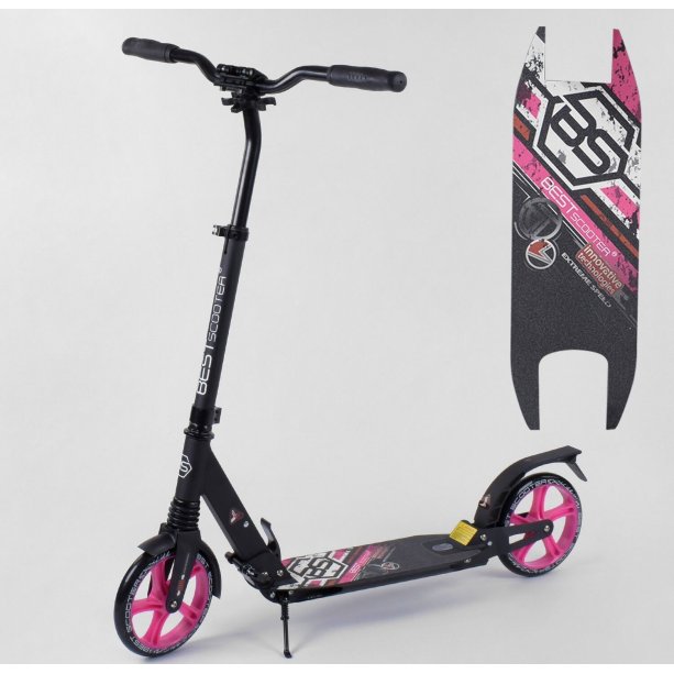 Самокат алюмінієвий Best Scooter, d коліс - 20см, колеса PU, 2 аммортизатора рожеві колеса, для дітей