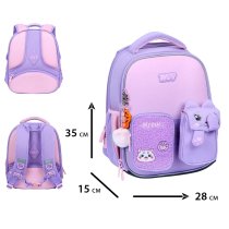 Рюкзак каркасный YES Little Kitty, школьный, для девочки, ортопедический