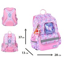 Рюкзак детский YES Sweet Bear, мягкий, для обучения, для начальных классов