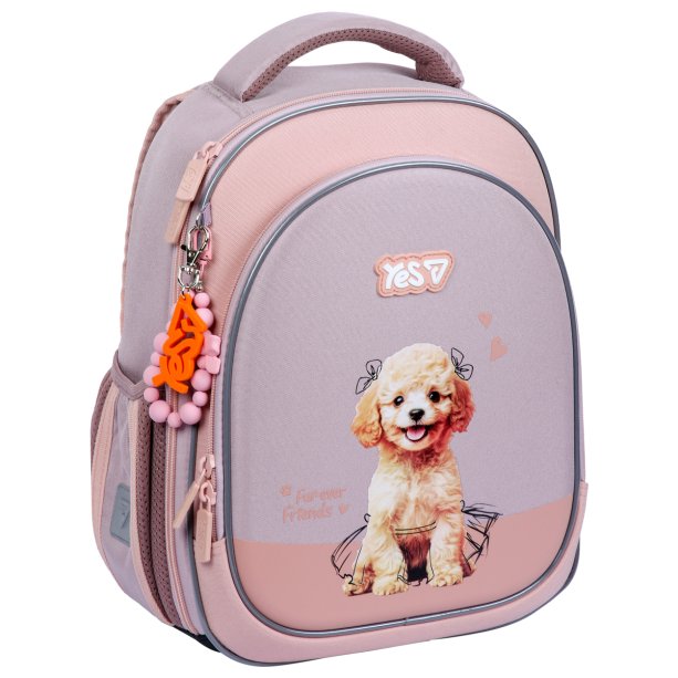 Рюкзак школьный полукаркасный YES My Puppy, для начальной школы, ортопедический