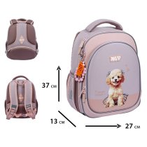 Рюкзак школьный полукаркасный YES My Puppy, для начальной школы, ортопедический