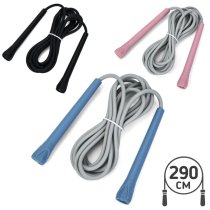 Скакалка спортивная 290 см, ПВХ, пластиковые ручки, для фитнеса и тренировок