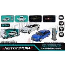 Машина металева Автопром Skoda Superb IV Combi, масштаб 1:36, світло, звук, відчиняються двері, капот, багажник, 20-9-9 см
