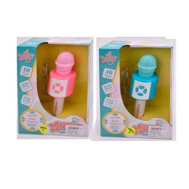 Игрушка микрофон 23,5 см, MP3, свет, регулируется громкость, коробка 19,5-27-9 см KM1901-1902