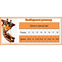 Черные классические туфли на мальчика Tom.m