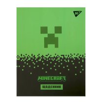 Дневник школьный YES Minecraft, интегральная обложка, А5, 40 листов