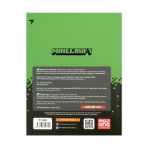 Дневник школьный YES Minecraft, интегральная обложка, А5, 40 листов