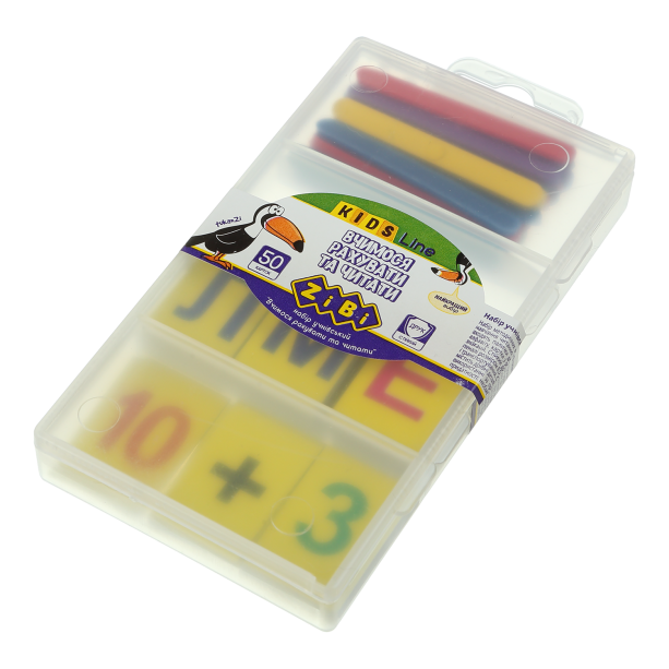 Набор ученический Учимся читать и считать, KIDS Line ZB.4922