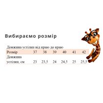 Підліткові босоніжки для хлопчика Clibee хакі 37-42