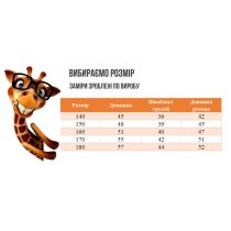 Стильный базовый серый гольф Bosskids для мальчика и девочки