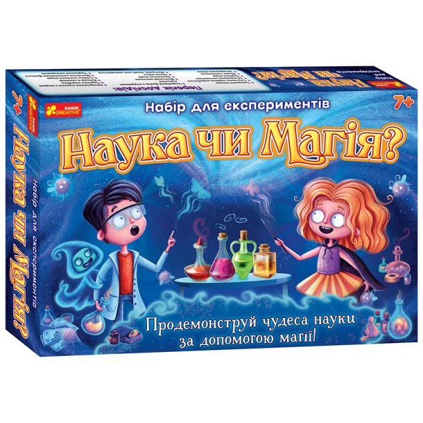 Набір для експериментів Магічна фізика