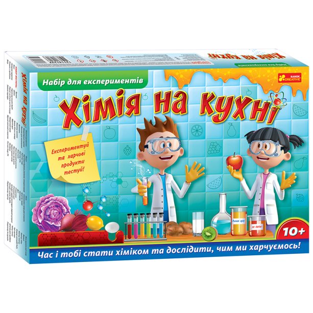 Набор для экспериментов,Химия на кухне 12114123У