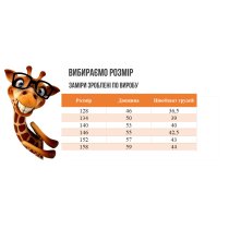Белое поло для мальчика короткий рукав трикотаж лакоста хлопок BossKids