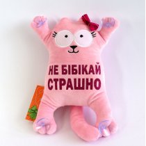 Мягкая игрушка Кот на присоках в машину Богиня тм Копиця