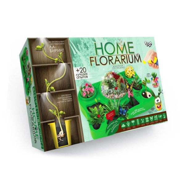 Набор для выращивания растений HOME FLORARIUM укр.