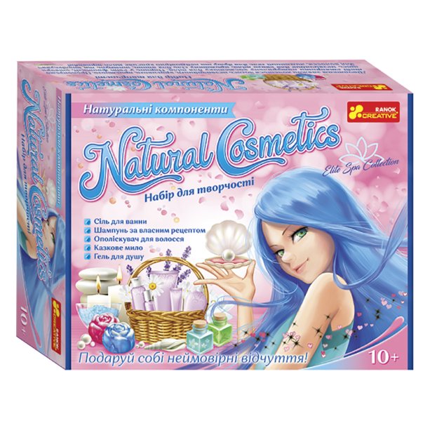Набор для творчества Natural cosmetic 10100614У