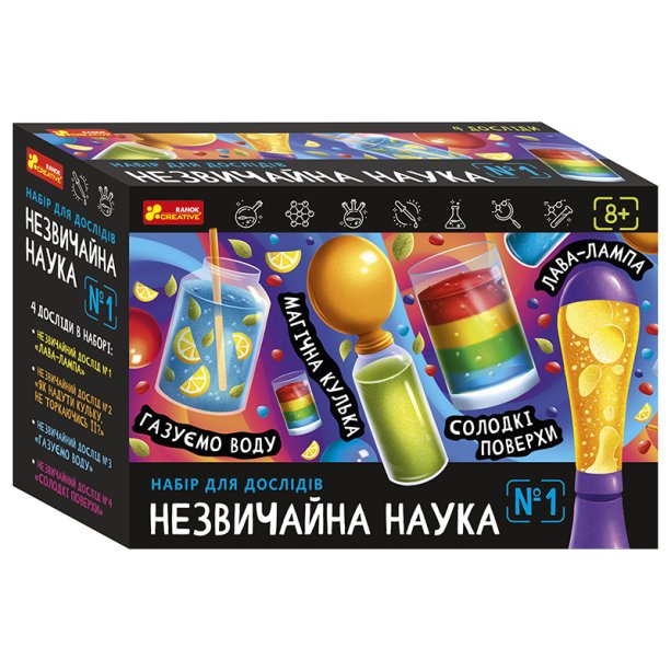 Набор для опытов Необычная наука №1 10114155У