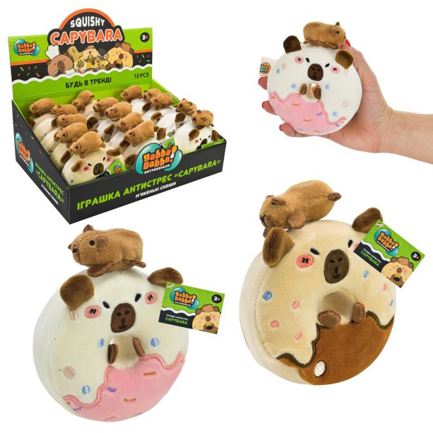 Игрушка-антистресс капибара с пончиком, микс, дисплей-бокс 32×23×13 см