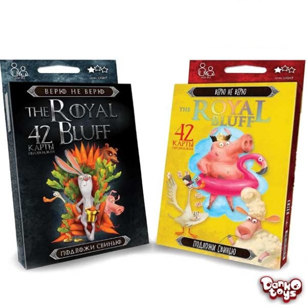 Карточная игра The Royal Bluff Съедобное – несъедобное