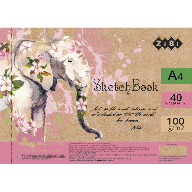 Скетчбук А4, 40 листов, пружина, белый блок 100 г/м2, розовый, ART Line ZB.1484