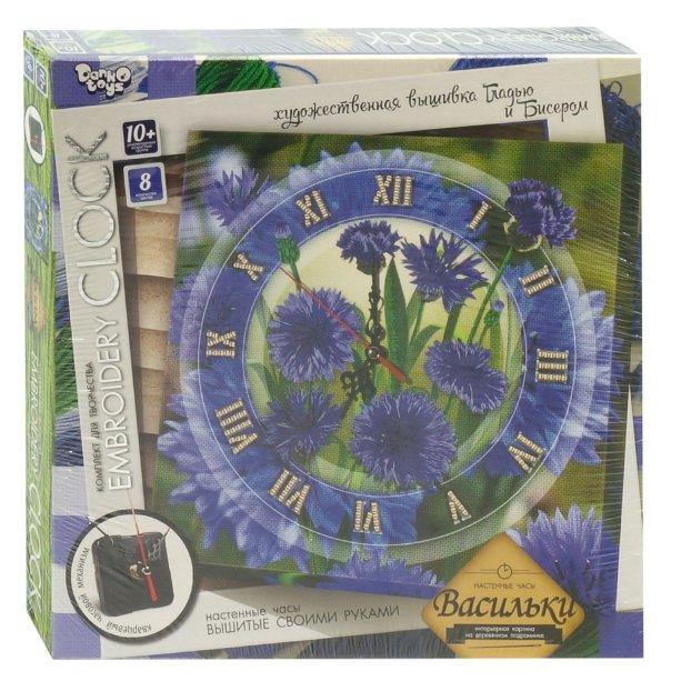 Набор для творчества Embroidery clock Часы своими руками вышитые гладью и бисером KMEC-01-01, 02, 03, 04, 0