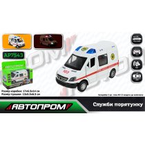 Машина металева Автопром Швидка допомога, на батарейках, світло, звук, у коробці 17-14-6,5 см