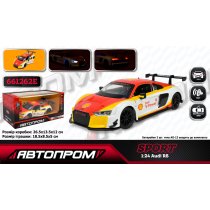 Іграшкова машина Audi R8 Автопром, масштаб 1:24, відчиняються двері, світлові та звукові ефекти