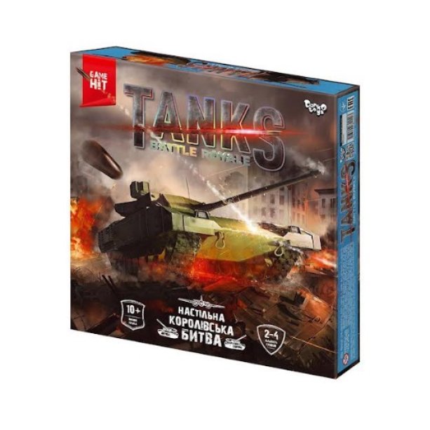Настольная тактическая игра Tanks Battle Royale KMG-TBR-01-01U