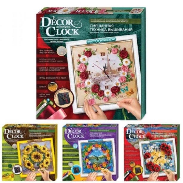 D'ecor clock вышивка Набор для творчества тм Danko Toys KMDC-01-01,02,03,04,05