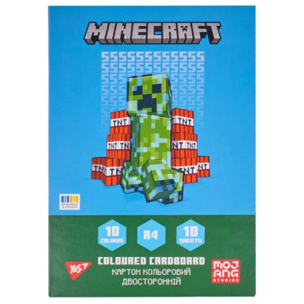 Двосторонній кольоровий картон Yes Minecraft, А4, 10 аркушів у папці