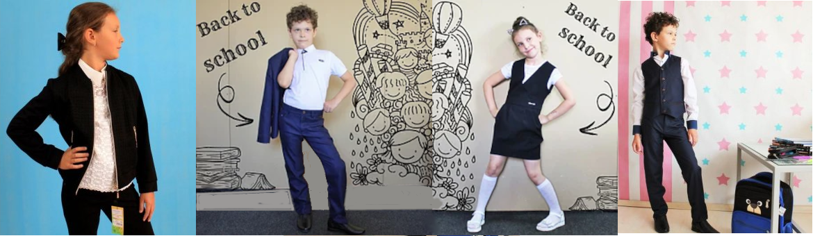 Дитячий гардероб в школу Style Baby Дитячий гардероб в школу Style Baby
